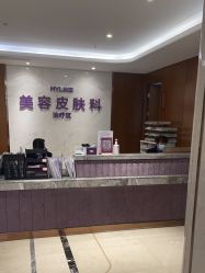 -厦门美莱整形美容医院