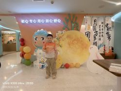 -致友月子会所(麓湖店)