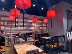 大堂-和府捞面(东直门银座店)