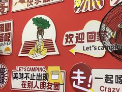-卢庄(江汉路店)