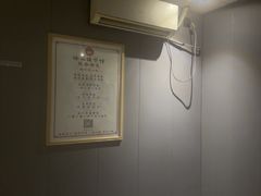 -扬派·扬州搓背馆(运河旗舰店)