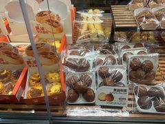 -皇冠幸福里动物奶油生日蛋糕(汉口北店)