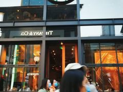 -星巴克臻选(成都太古里店)