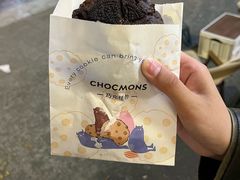 -CHOCMONS巧克怪兽(屏风街店)