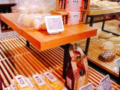 -超级物种(省府店)