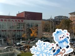 -必胜客(巴沟店)