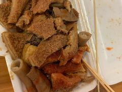 -细妹五香牛杂(步行街店)