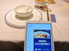 -天河领展广场