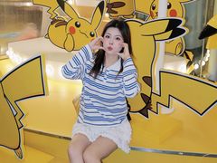 -美罗城