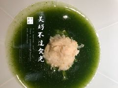 -素慧餐厅(大虹桥店)