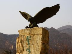 -北京鹫峰国家森林公园