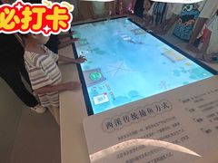 -中国湿地博物馆