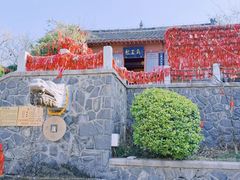 -烟台山景区
