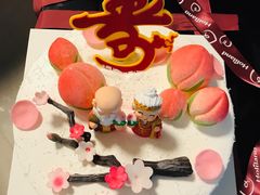 -好利来(太平邻里中心店)