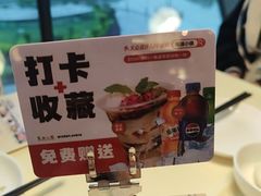 -麓湘小镇(金茂览秀城店)