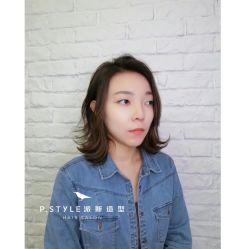 -P.STYLE 派斯造型