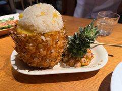 傣味菠萝饭-一坐一忘云南菜(三里屯店)