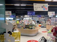 -帕帕拉兹宠物(亚洲旗舰店)