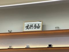 -LilBee Coffee