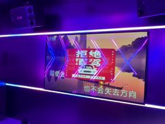 -欢乐糖果KTV(长江店)
