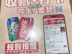 -贵宾庄炸酱面·韩式料理(高区店)