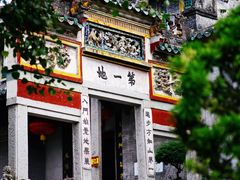 -国恩寺