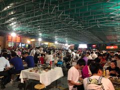 大堂-郑喜旺烧烤(新密总店)