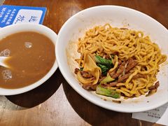 -寻裕记·现炒浇头面(人民广场店)