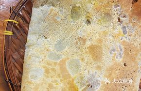 Rye Flatbread