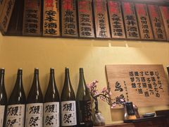-鸟鹏烧鸟居酒屋(熙龙湾店)
