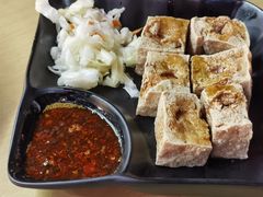 -郭爸烧仙草(西航·潭人街店)