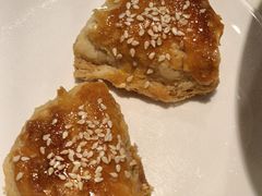 -金鼎轩(亚运村店)