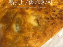 -小朱麻辣串(益民街店)