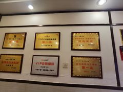 -沈姐万州烤鱼(沙坪坝七中店)