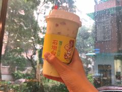 -石炮台果汁冰(天河店)