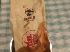 -隆门客栈·西北小吃手工面(丰盛町商业步行街店)