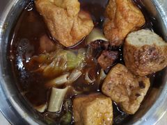 豆泡-鹍记特色牛杂面