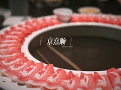 -京熹顺·老北京百年铜锅涮肉(百家湖1912店)