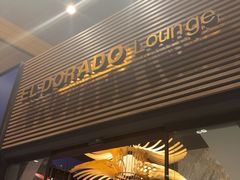 -波哥大埃尔多拉国际机场