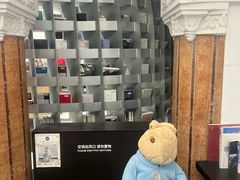 -思南书局·诗歌店