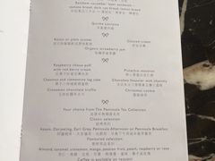菜单-大堂茶座