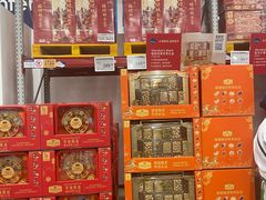 -山姆会员商店(上海浦东店)