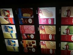android_upload_pic-秋叶原华盛顿酒店
