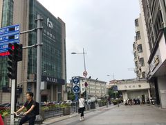 -交通银行(昆山分行)