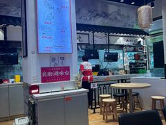 -荔银肠粉·非遗手藝(夫子庙店)