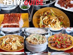 -老来福·非遗酸汤兔(凯旋路店)