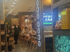 -椰子湾·海南火锅·糟粕醋·椰子鸡(正大广场店)