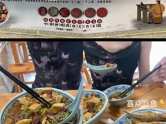 -门框胡同百年卤煮(新街口店)