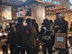 -麦陌(正弘城店)