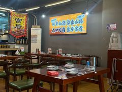 -老何太太鹤岗小串·团建聚餐(龙华店)